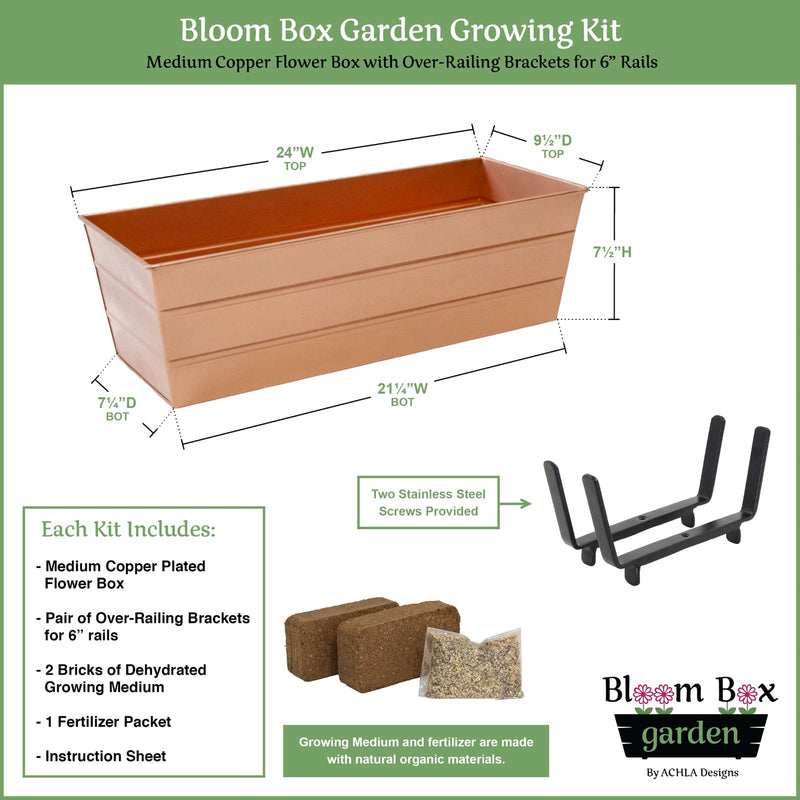 Achla Bloom Box Medium Copper Garden Growing Kit | Galvanized Steel Planter with Wrought Iron Brackets | Deck & Balcony Railing | Model C20C-K6-GK2
