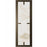 Avenue Lighting Sedona 1Lt 20" Wall Sconce, Alabaster/Brass/White