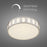 Alteck Opera 15.15" LED Flush Mount, Brushed, Brushed Nickel