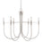 Artcraft Foundry 6 Light Chandelier, Brushed Nickel