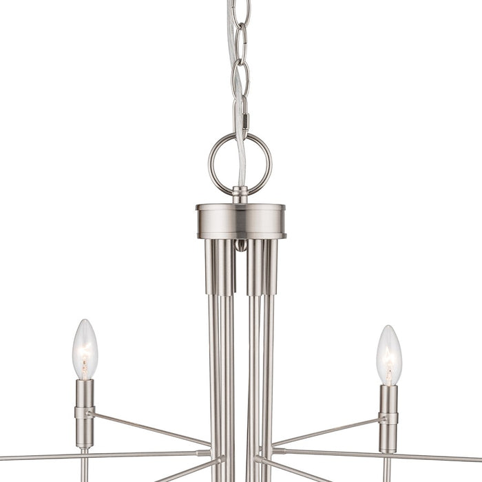 Artcraft Foundry 6 Light Chandelier, Brushed Nickel