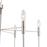 Artcraft Foundry 6 Light Chandelier, Brushed Nickel