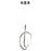 Artcraft Orion LED Pendant, Grey