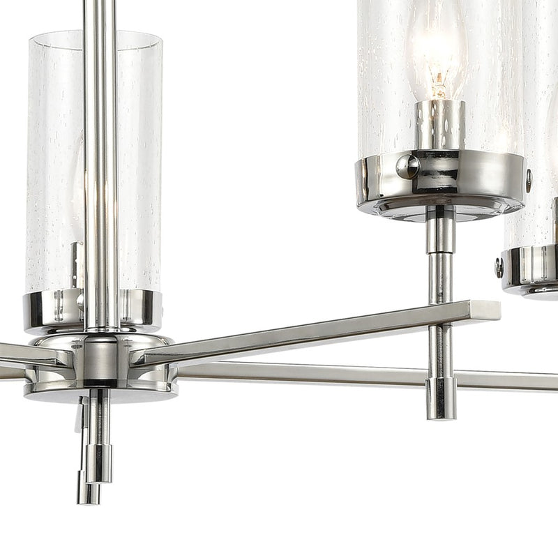 Atlas Lighting Melinda 25in 5-Light Chandelier | Transitional Polished Chrome and Clear Seeded Glass | Dining Room & Kitchen | Model CL11249-CH