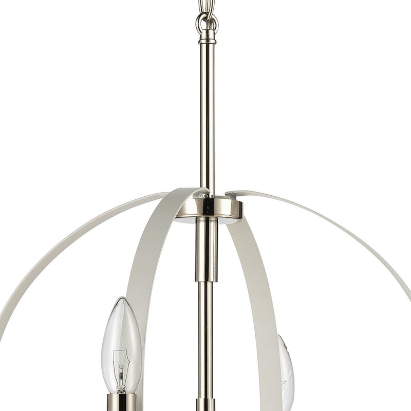 Atlas Lighting Rotunde 18'' Wide 4Lt Chandelier, Matte White