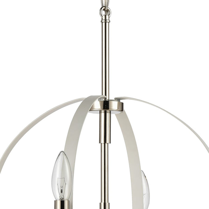 Atlas Lighting Rotunde 18'' Wide 4Lt Chandelier, Matte White