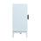 Atlas Lighting Asanso Credenza, 4 Door White
