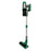 Bissell Big Green Commercial Stick Vacuum - BGSV696