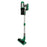 Bissell Big Green Commercial Stick Vacuum