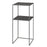 Blomus Fera Pedestal Table/Shelf, Steel Grey - 63223
