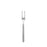Blomus Stella Pack of 2 Serving Forks