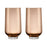 Blomus Flow Drinking Glasses Set Of 2 Coffee 14Oz