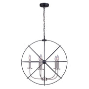 Canarm Sumerside 5-Light Chandelier | Matte Black & Brushed Nickel Metal | Dining Room & Kitchen Island | 25 x 26 in | Model ICH282B05BKN25