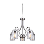 Canarm Arden 25in 5-Light Chandelier | Brushed Nickel and Clear Glass | Dining Room & Entryway | 25 x 25 x 24 in | Model ICH707A05BN