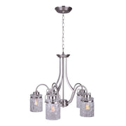 Canarm Arden 25in 5-Light Chandelier | Brushed Nickel and Clear Glass | Dining Room & Entryway | 25 x 25 x 24 in | Model ICH707A05BN