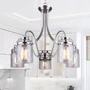 Canarm Arden 25in 5-Light Chandelier | Brushed Nickel and Clear Glass | Dining Room & Entryway | 25 x 25 x 24 in | Model ICH707A05BN