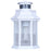 Canarm Kersley 1 Light 6.25" Outdoor Lantern, White