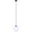Canarm Halsey 1 Light 9.75" Pendant, Black
