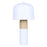 Canarm Caleb 1 Light 19" Table Lamp, Matte White/Faux Wood