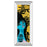 Classy Living Ink Chiffon I Wall Art 18"x42", Mirrored Frame