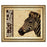 Classy Living Safari Zebra II Wall Art 26"x22", GiIded Radiance Frame