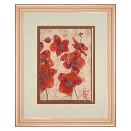 Classy Living Red Orchid Elegance Wall Art Double Mat 34"x40", Rose Gold