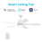 Carro Simoy 52" Ceiling Fan/LED Light Kit