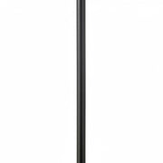 Dainolite Geraldine 63in 1-Light Floor Lamp | Contemporary Matte Black Metal and White Fabric Shade | Living Room & Bedroom Reading | Model GRD-641F-MB-WH