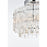 Elegant Lighting Emilia 12" Flush Mount, Chrome
