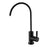 Elegant Lighting Rian Kitchen Faucet, Matte Black