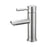 Elegant Lighting Mia Vanity Faucet, Brushed Nickel