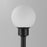 ET2 Lighting Alumilux Landscape Globe 1 Light/24" Pole, BK/WH