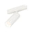 ET2 Lighting Continuum 1 Light Track Mini Spot Light - 1.5", White - ETL21210-WT