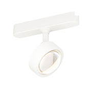 ET2 Lighting Continuum 1 Light Track Optical - 2.75", White - ETL21214-WT