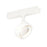 ET2 Lighting Continuum 1 Light Track Optical - 2.75", White - ETL21214-WT