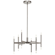 Elan Kizette 12 Light Chandelier 1 Tier, Brushed Nickel - 84175