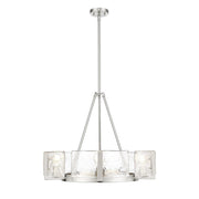 Golden Lighting Aenon 28in 6-Light Chandelier | Rustic Pewter and Clear Hammered Water Glass | Dining Room & Foyer | Model 3164-6 PW-HWG