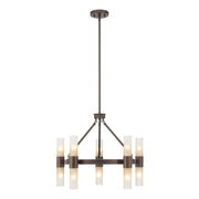 Golden Lighting Lyssna Cirkel 24in 10-Light Chandelier | Modern Bronze and Etched Bronze Ombre Glass | Dining Room & Foyer | Model 5803-10 MDB-EBO