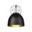 Golden Lighting Zoey 1-Light Wall Sconce, Chrome/Matte Black