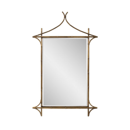 Howard Elliott Moreau Metal Bamboo Styled Mirror, Gold - 170077