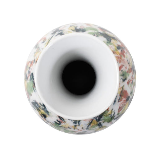 Howard Elliott Jardin Colore' Tall Necked Vase, Multicolored