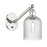 Innovations Ball Bridal Veil 5" Sconce, Vert Arm, PN/SD - 317-1W-PN-G559-5SDY