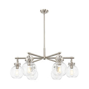 Innovations NS 6Lt 26" Stem Arched Chandelier, SN/CL - 410-6CR-SN-G410-7CL