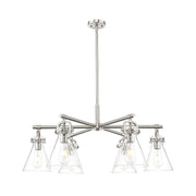 Innovations NC 6Lt 26" Stem Arch Chandelier, SN/CL - 410-6CR-SN-G411-7CL