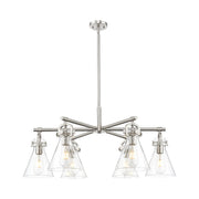 Innovations NC 6Lt 26" Stem Arched Chandelier, SN/Seed - 410-6CR-SN-G411-7SDY