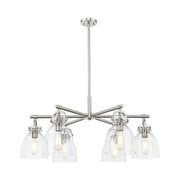 Innovations NB 6Lt 26" Stem Arched Chandelier, SN/CL - 410-6CR-SN-G412-7CL
