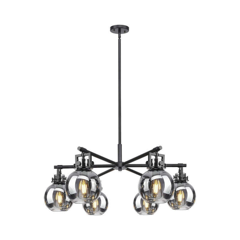 Innovations Newton Sphere 34in 6-Light Chandelier | Industrial Matte Black and Light Smoke Glass | Kitchen Island | Model 411-6CR-BK-G410-7SM