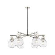 Innovations Newton Sphere 6Lt 26" Stem Chandelier, PN/CL - 411-6CR-PN-G410-7CL