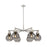 Innovations Newton Sphere 6Lt 26" Stem Chandelier, SN/SM - 411-6CR-SN-G410-7SM