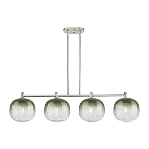 Innovations Brookhaven Sphere 51in 4-Light Island Light | Industrial Satin Nickel and Slate Glass | Kitchen Island & Dining | Model 434-4I-SN-G481-10SL